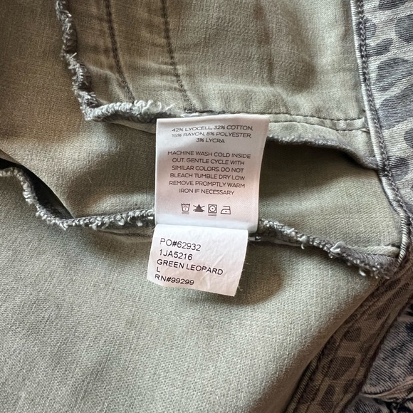 Green cheetah print jacket - Picture 2 of 4